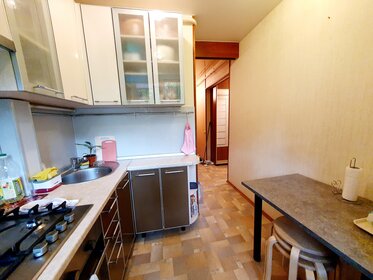 45 м², 2-комнатная квартира 23 000 ₽ в месяц - изображение 36