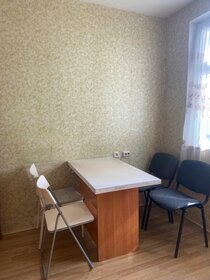 57,5 м², 2-комнатная квартира 11 350 000 ₽ - изображение 24