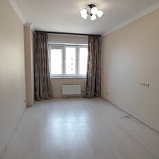 Квартира 43,9 м², 1-комнатная - изображение 3