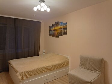 25 м², квартира-студия 3 500 ₽ в сутки - изображение 54