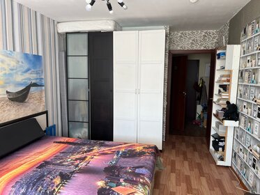 35,5 м², 1-комнатная квартира 18 000 ₽ в месяц - изображение 49