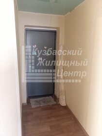 40,7 м², 2-комнатная квартира 3 550 000 ₽ - изображение 40