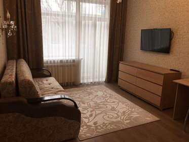 45 м², 1-комнатная квартира 57 000 ₽ в месяц - изображение 85