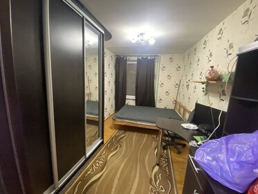 40 м², 1-комнатная квартира 50 000 ₽ в месяц - изображение 42