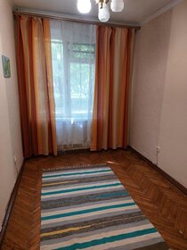 40 м², 1-комнатная квартира 38 000 ₽ в месяц - изображение 28