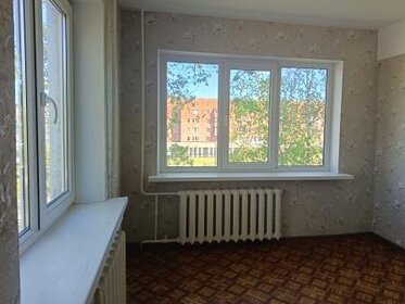 49,5 м², 2-комнатная квартира 4 489 000 ₽ - изображение 59