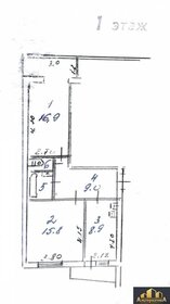 Квартира 56 м², 2-комнатная - изображение 4