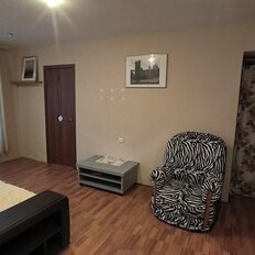 Квартира 44 м², 2-комнатная - изображение 1