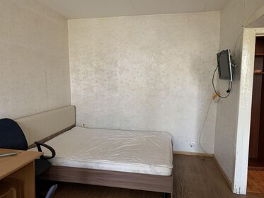 35,2 м², 1-комнатная квартира 44 000 ₽ в месяц - изображение 33