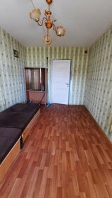 34 м², комната 2 430 000 ₽ - изображение 17