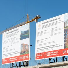 Квартира 54,6 м², 2-комнатная - изображение 4