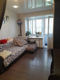 38,5 м², 2-комнатная квартира 2 950 000 ₽ - изображение 56