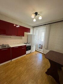 54 м², 2-комнатная квартира 29 950 000 ₽ - изображение 95