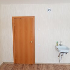 Квартира 24,2 м², студия - изображение 2