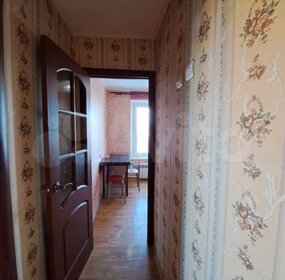 45,5 м², 2-комнатная квартира 3 890 000 ₽ - изображение 24