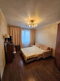 41,5 м², 2-комнатная квартира 55 000 ₽ в месяц - изображение 22