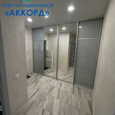 Квартира 33,7 м², 1-комнатная - изображение 1