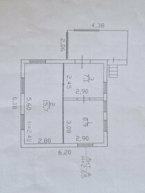 54,1 м² дом, 6 соток участок 1 500 000 ₽ - изображение 60