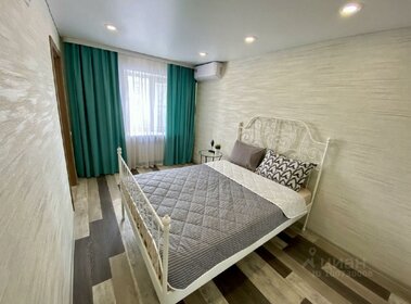 37 м², 2-комнатная квартира 1 500 ₽ в сутки - изображение 32