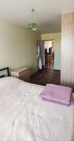 59,3 м², 3-комнатная квартира 3 770 000 ₽ - изображение 31