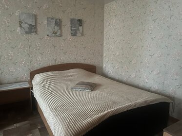 40 м², 1-комнатная квартира 2 500 ₽ в сутки - изображение 44