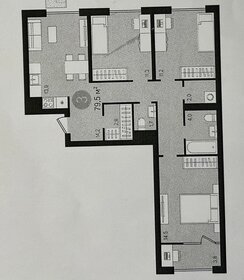 Квартира 75,7 м², 3-комнатная - изображение 1