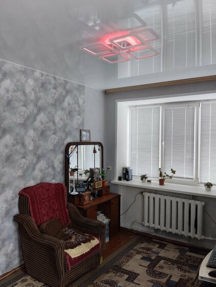 45 м², 3-комнатная квартира 850 000 ₽ - изображение 16