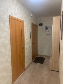 75 м², 3-комнатная квартира 88 500 ₽ в месяц - изображение 13