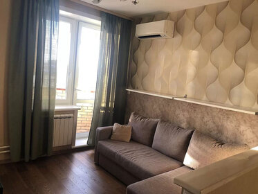 30,3 м², квартира-студия 95 000 ₽ в месяц - изображение 125