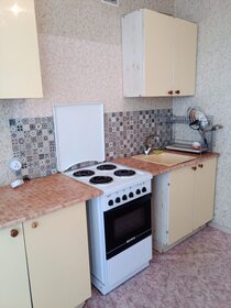 37 м², 1-комнатная квартира 13 500 ₽ в месяц - изображение 27