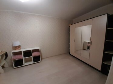31 м², 1-комнатная квартира 20 000 ₽ в месяц - изображение 34