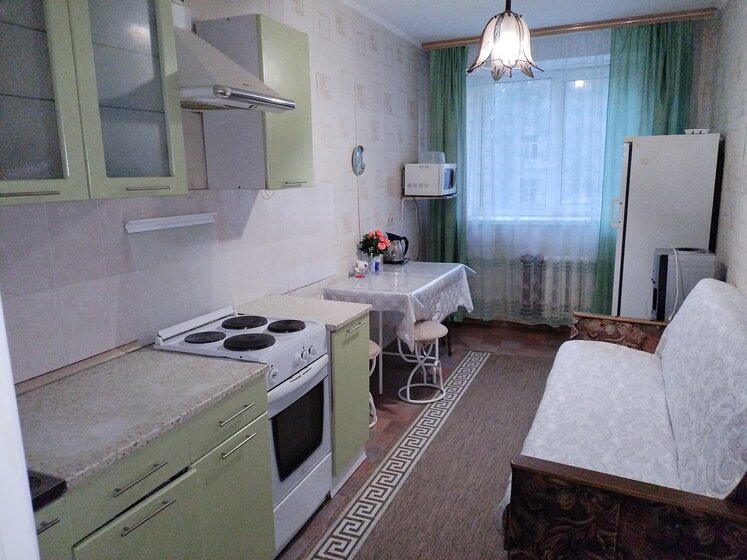 25 м², 1-комнатная квартира 1 500 ₽ в сутки - изображение 59