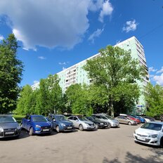 Квартира 45 м², 2-комнатная - изображение 3