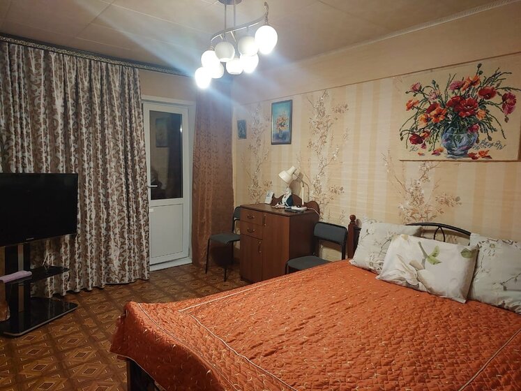 44 м², 2-комнатная квартира 1 900 000 ₽ - изображение 42