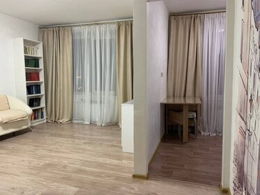 50 м², 1-комнатная квартира 65 000 ₽ в месяц - изображение 27