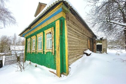 75 м² дом, 15 соток участок 2 600 000 ₽ - изображение 43