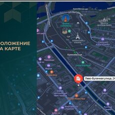 Квартира 17,2 м², студия - изображение 4