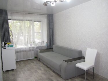 45 м², 2-комнатная квартира 4 250 000 ₽ - изображение 30