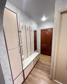 40 м², 2-комнатная квартира 3 850 000 ₽ - изображение 38