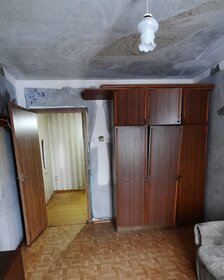 78 м², 2-комнатная квартира 10 495 000 ₽ - изображение 49