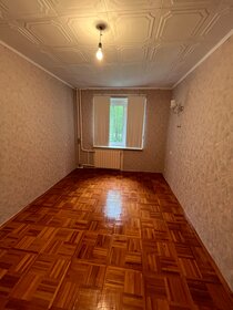 50,4 м², 2-комнатная квартира 4 575 000 ₽ - изображение 45