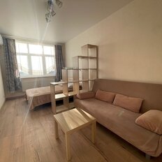 Квартира 43 м², 1-комнатная - изображение 5