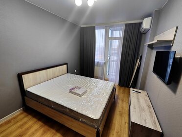 25 м², 1-комнатная квартира 15 000 ₽ в месяц - изображение 21