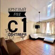 Квартира 160 м², 4-комнатная - изображение 1
