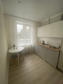 45 м², 2-комнатная квартира 1 500 ₽ в сутки - изображение 62