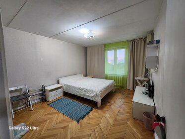 40 м², 1-комнатная квартира 38 000 ₽ в месяц - изображение 46