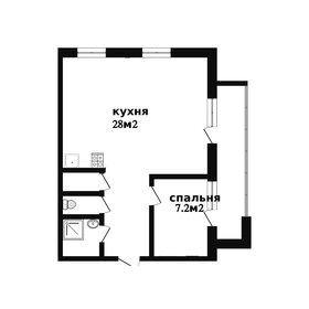Квартира 48 м², 1-комнатная - изображение 4