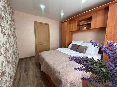 45 м², 2-комнатная квартира 1 800 ₽ в сутки - изображение 31