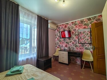 70 м², 1-комнатная квартира 3 500 ₽ в сутки - изображение 54