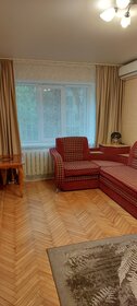 44 м², 1-комнатная квартира 45 000 ₽ в месяц - изображение 92